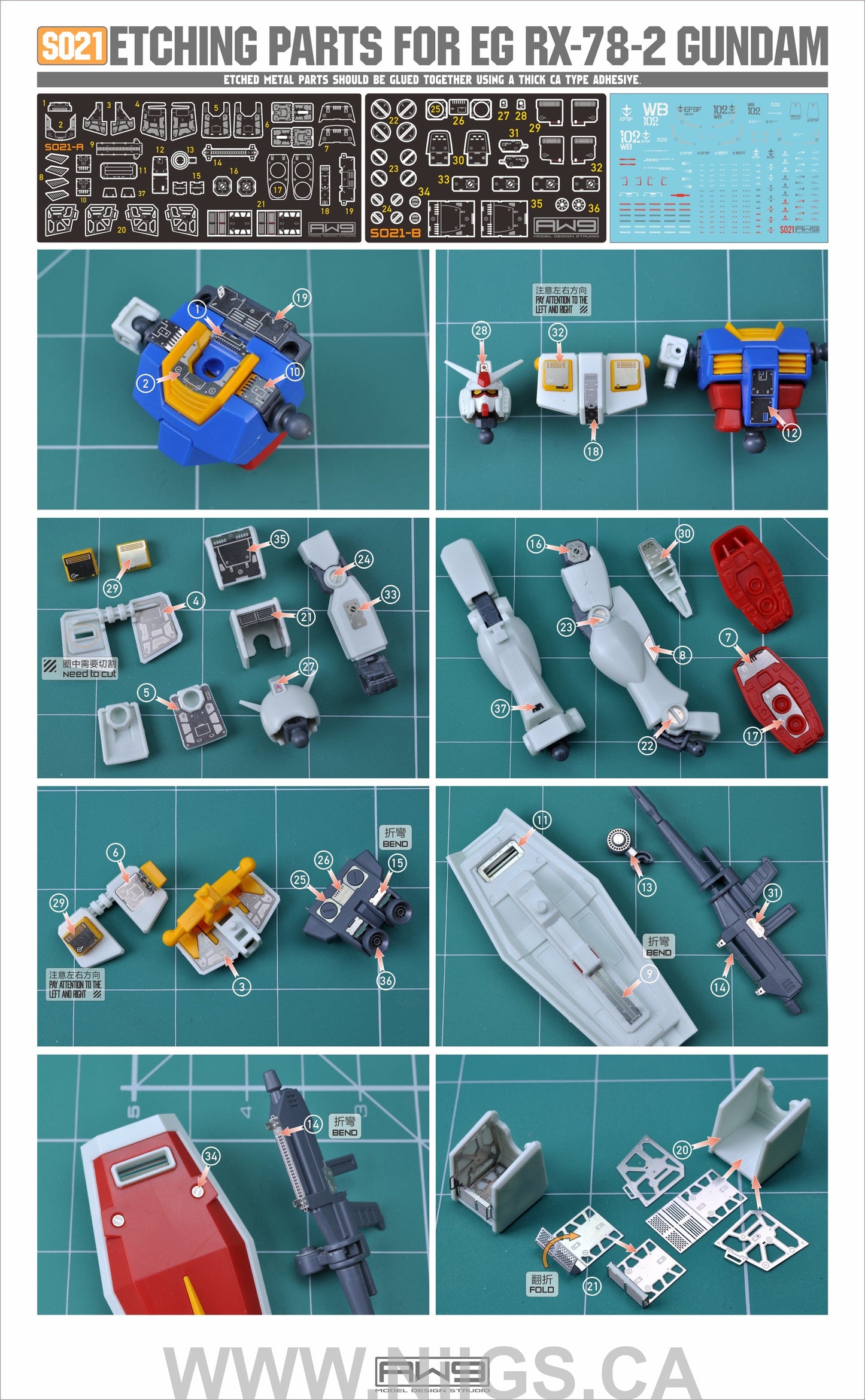 Madworks S21 Etching Parts for EG RX78-2 Gundam