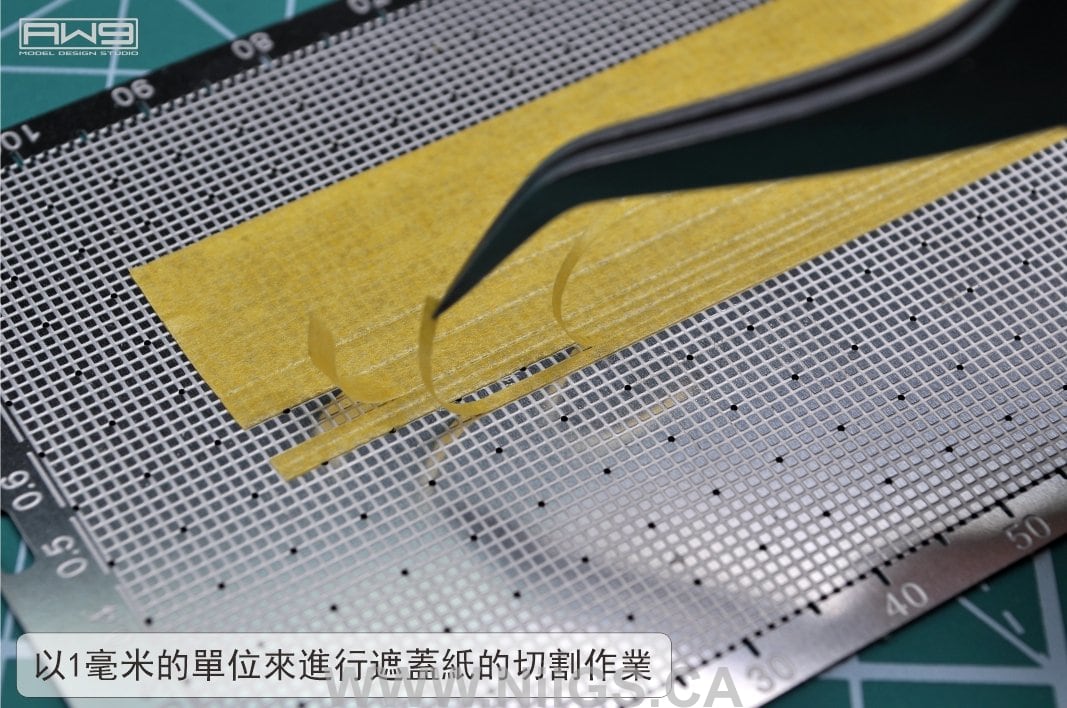 MADWORKS S24 FLATBED RULER