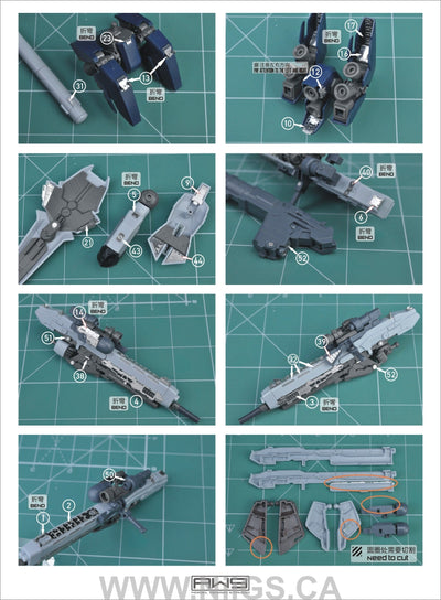 Madworks S07 HG Sinanju Stein (Narrative) Detail-up Parts