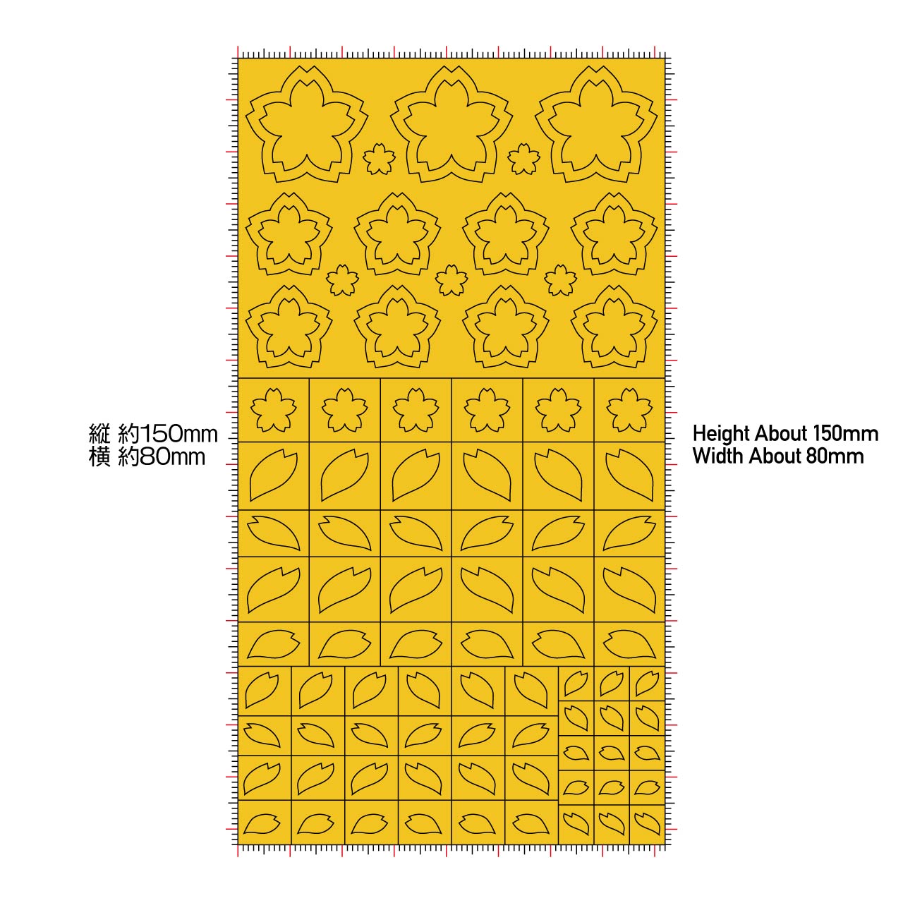 HiQ Parts Pre-cut Masking for Sakura Shape Painting (3pcs)
