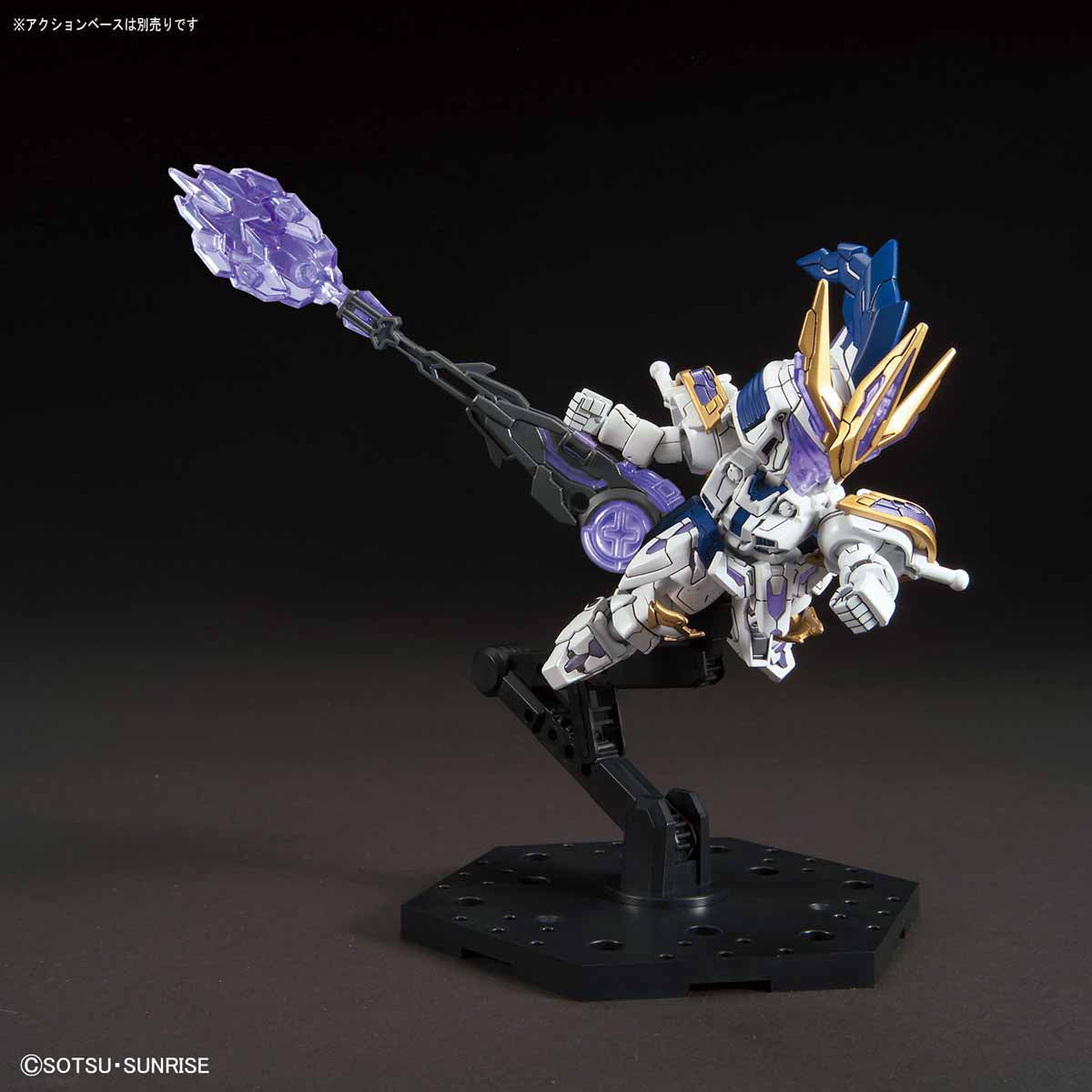 SD SANGOKUSOKETSUDEN XIAHOU DUN TALLGEESE III - Nii G Shop