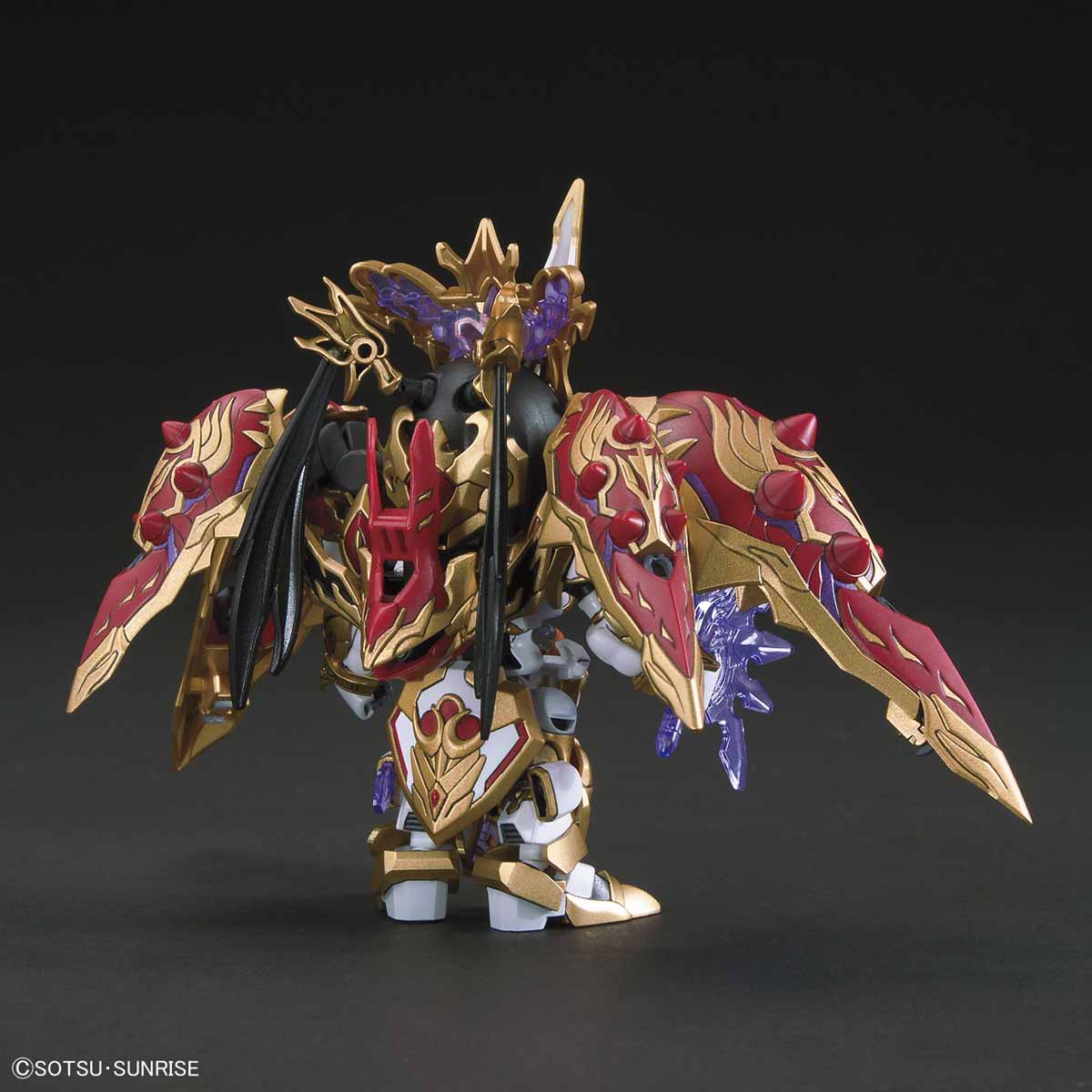 SD SANGOKU SOKETSUDEN Diao Chan KSHATRIYA - Nii G Shop
