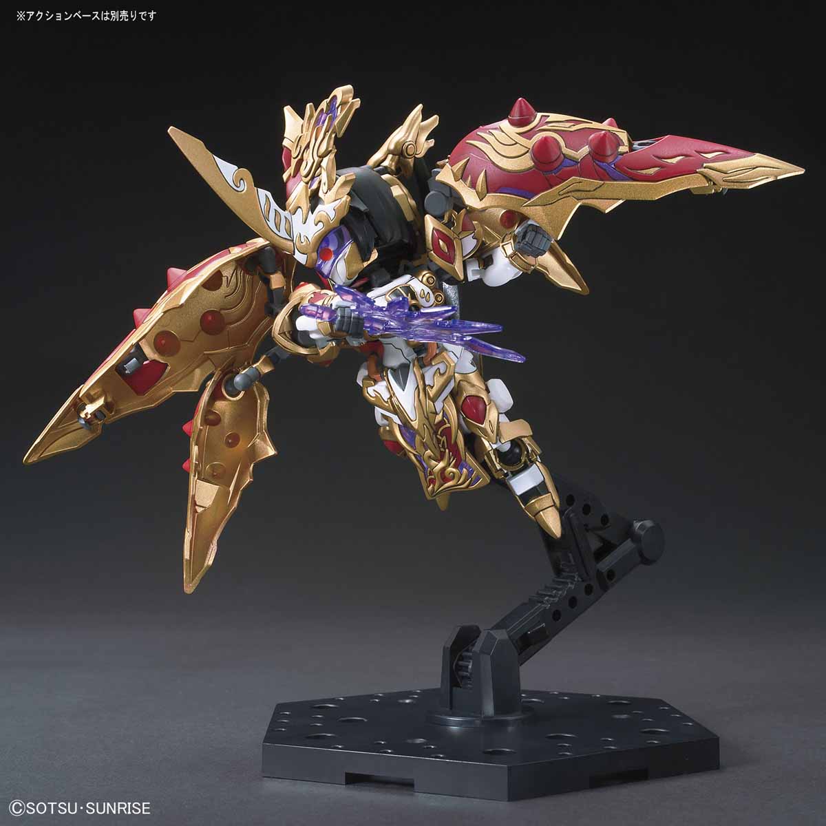 SD SANGOKU SOKETSUDEN Diao Chan KSHATRIYA - Nii G Shop