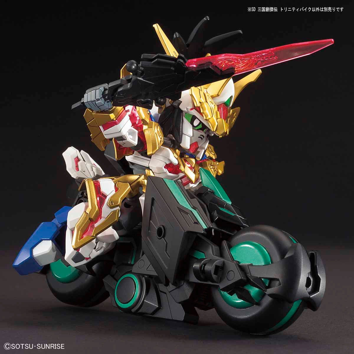 SD SANGOKU SOKETSUDEN TRINITY BIKE - Nii G Shop