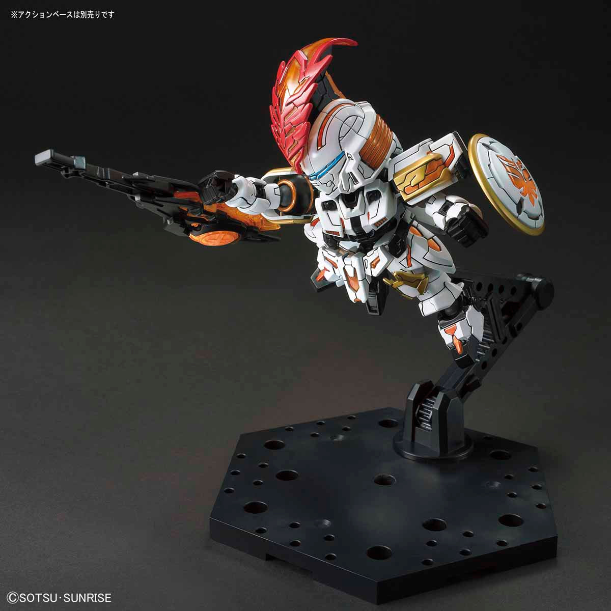 SD SANGOKU SOKETSUDEN XIAHOU YUAN TALLGEESE - Nii G Shop