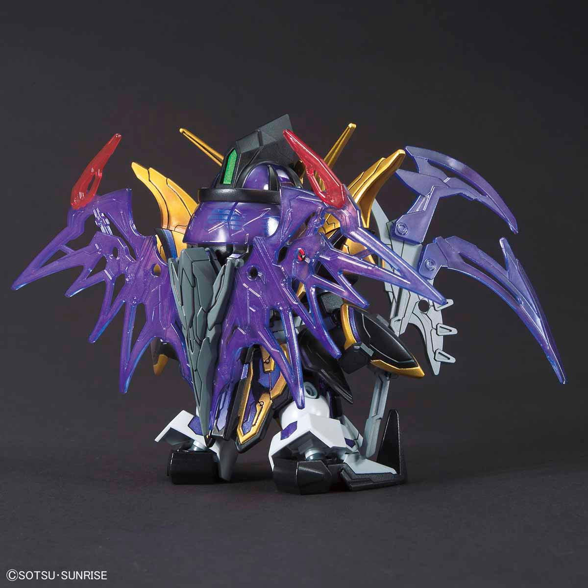 SD SANGOKU SOKETSUDEN XU HUANG GUNDAM DEATHSCYTHE - Nii G Shop