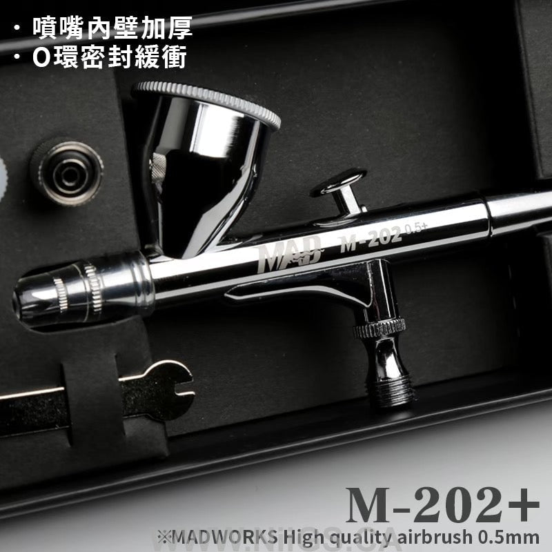 MADWORKS M202+ HIGH QUALITY AIRBRUSH 0.5mm Plus