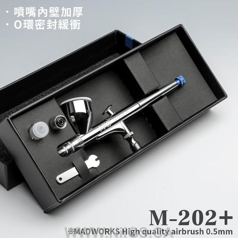 MADWORKS M202+ HIGH QUALITY AIRBRUSH 0.5mm Plus