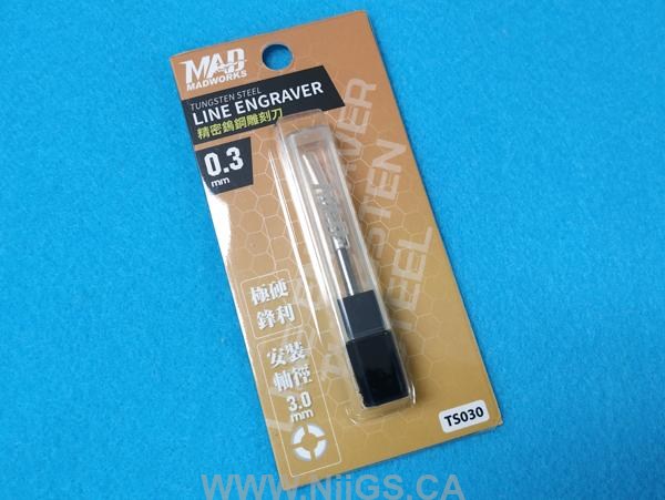 Madworks Tungsten Steel Line Engraver