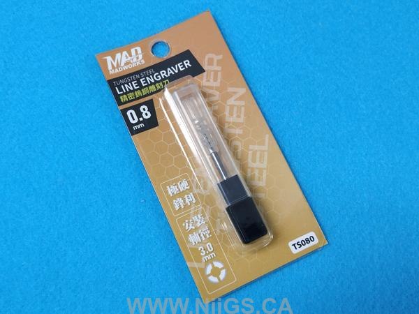 Madworks Tungsten Steel Line Engraver
