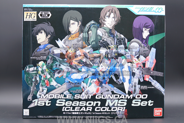 LIMITED HG 1/144 MOBILE SUIT GUNDAM 00 1st Season MS Set