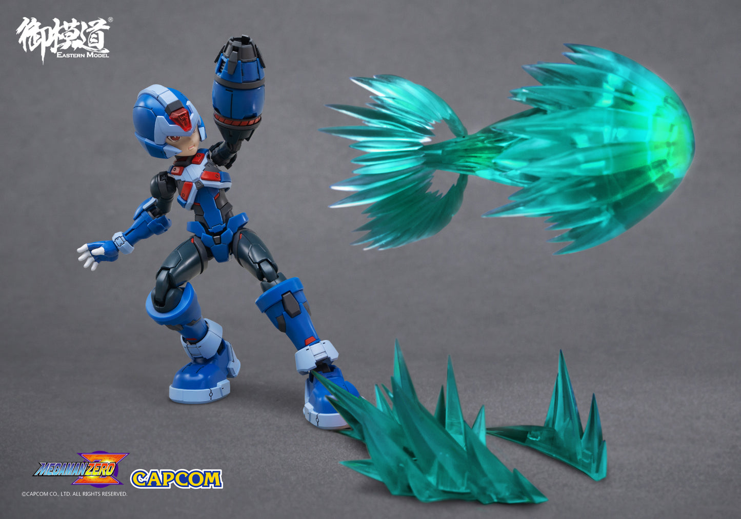 E-MODEL MEGAMAN X MODEL KIT