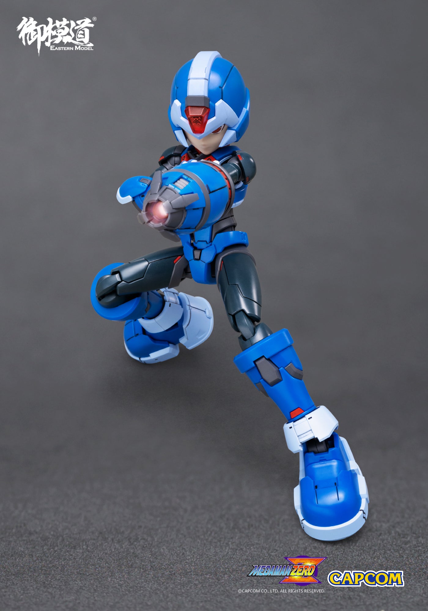 E-MODEL MEGAMAN X MODEL KIT