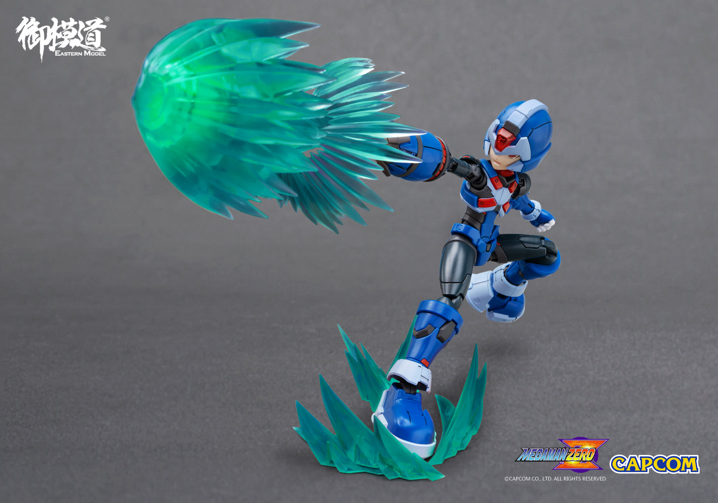 E-MODEL MEGAMAN X MODEL KIT