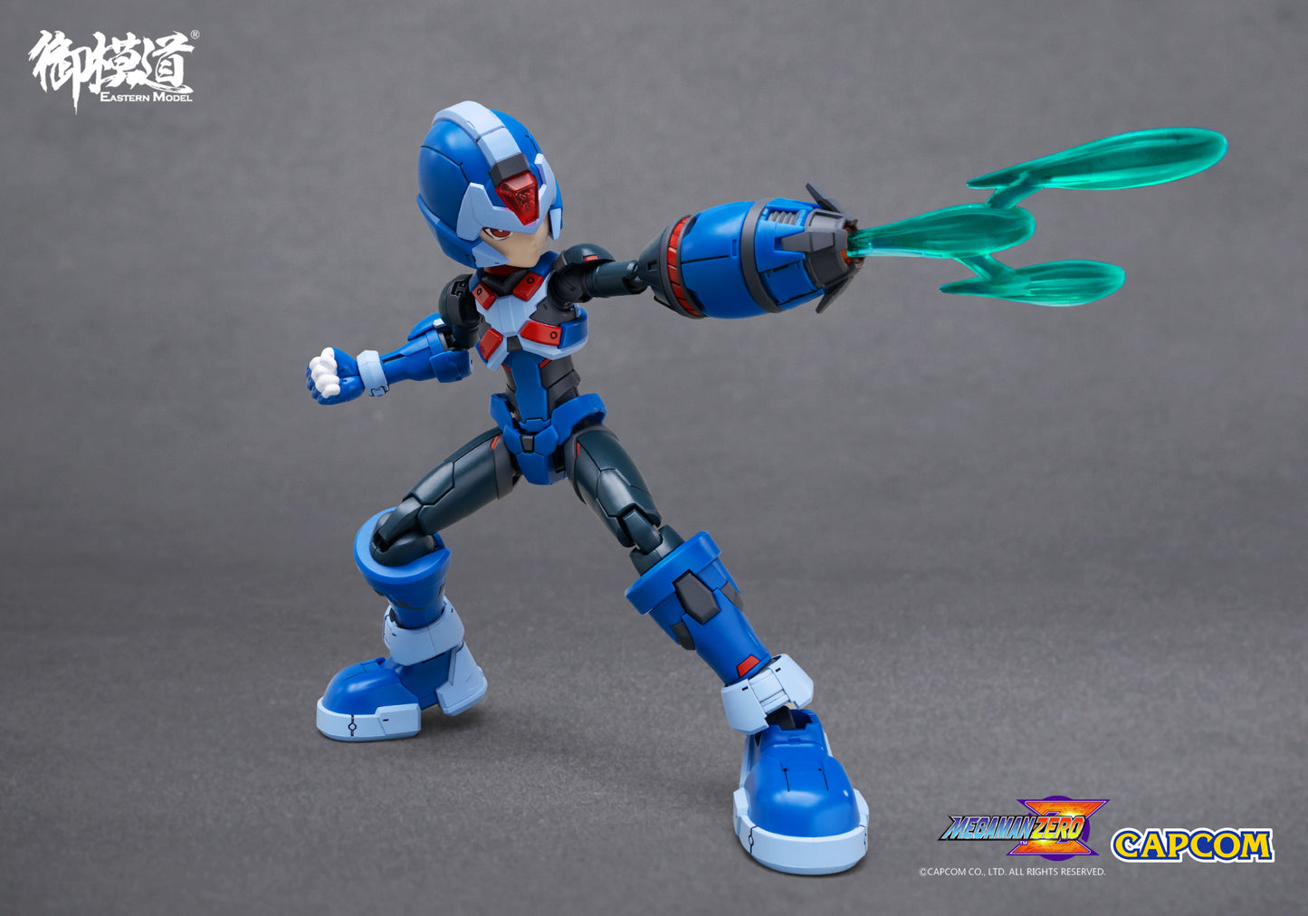 E-MODEL MEGAMAN X MODEL KIT