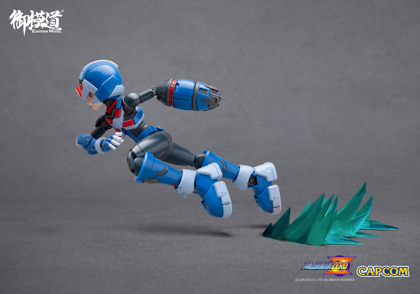 E-MODEL MEGAMAN X MODEL KIT