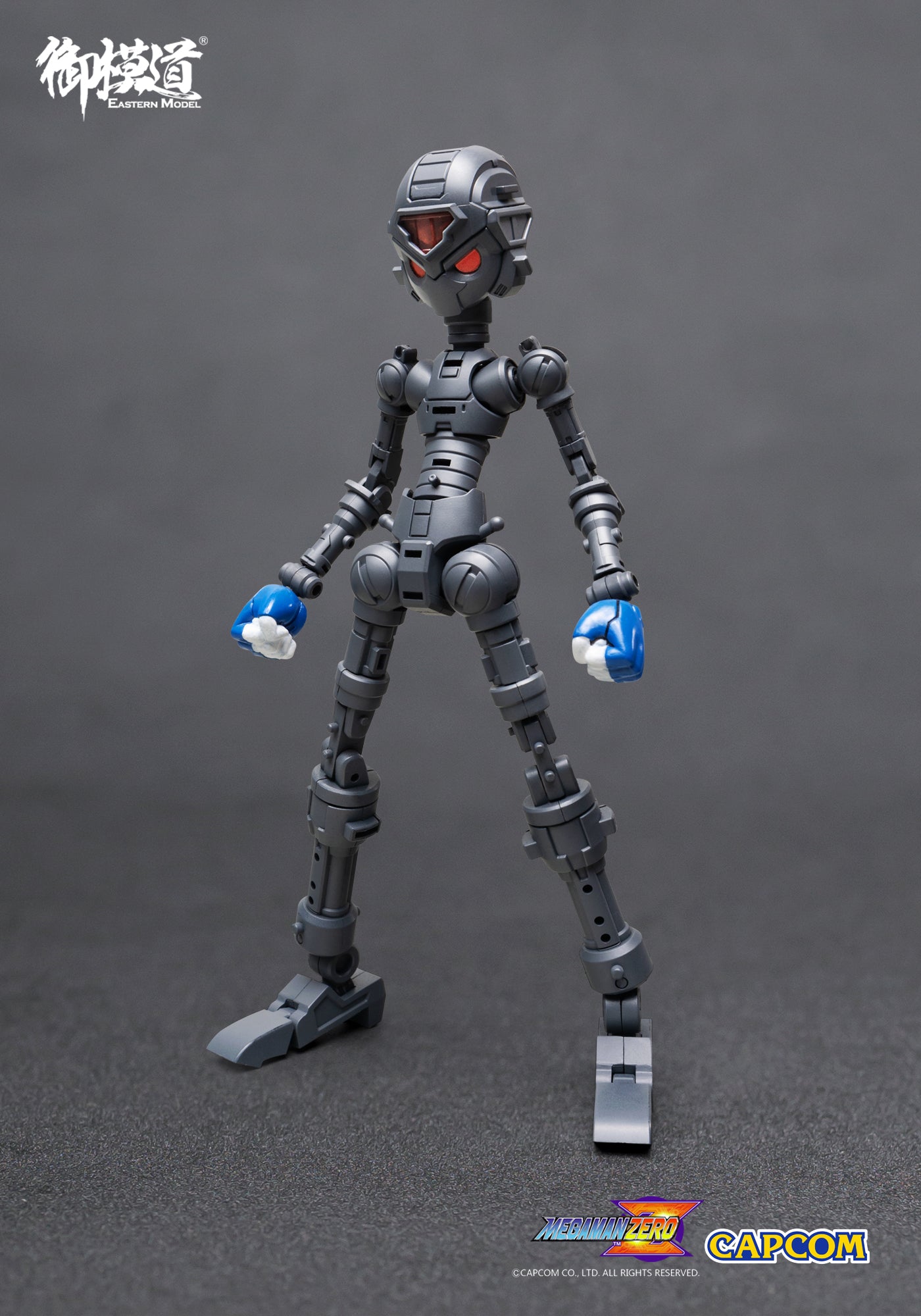 E-MODEL MEGAMAN X MODEL KIT
