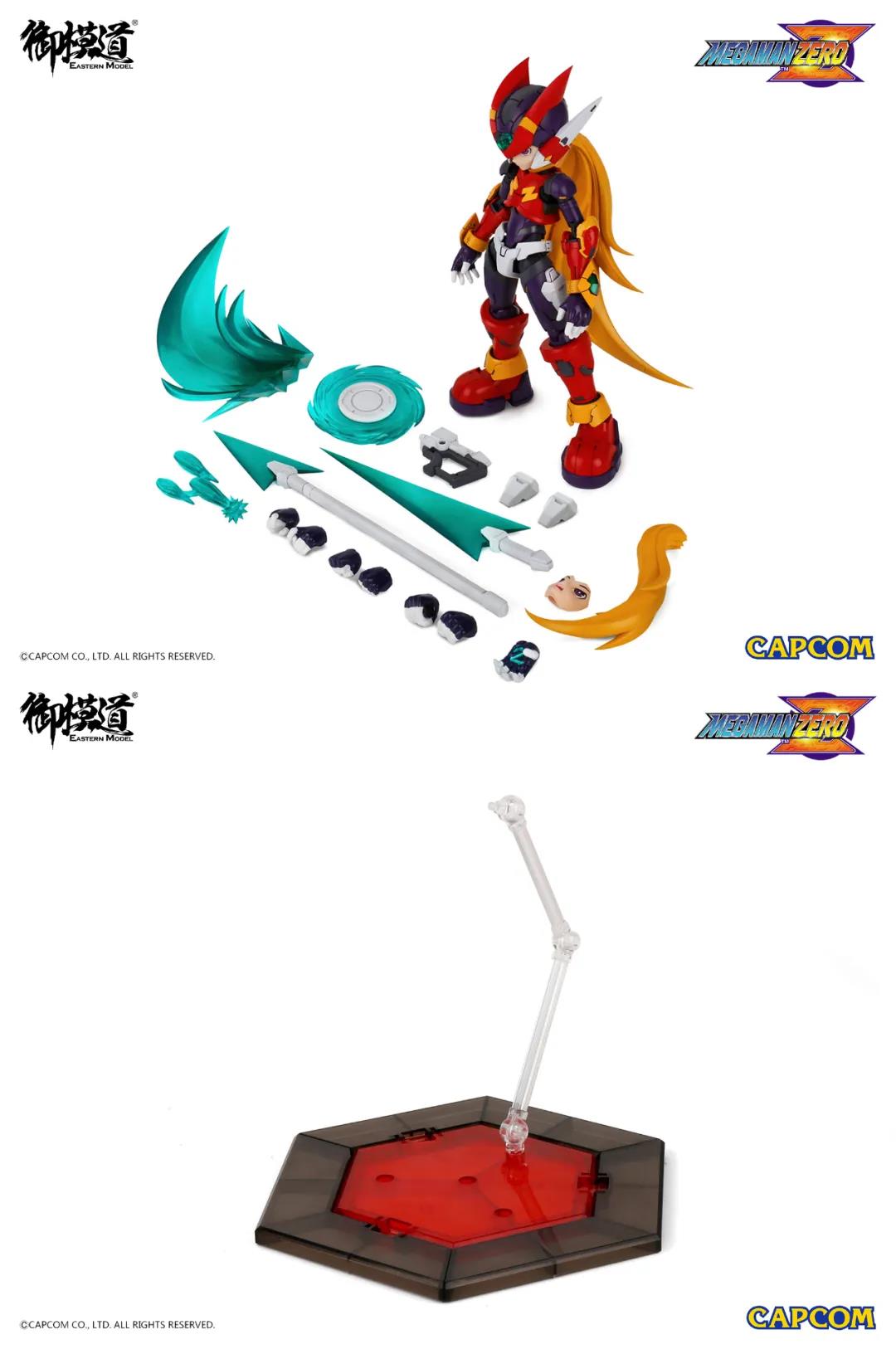 E-MODEL MEGAMAN ZERO MODEL KIT