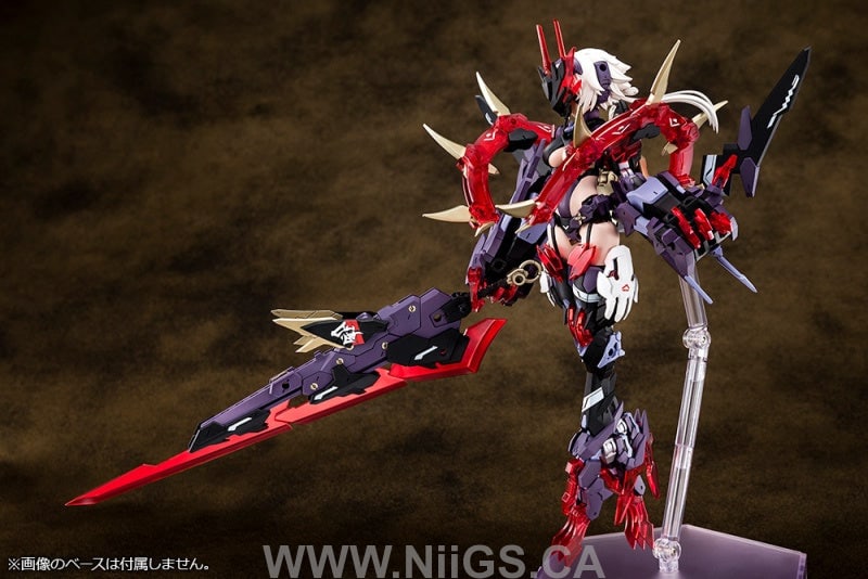 KOTOBUKIYA AUV SUSANOWO