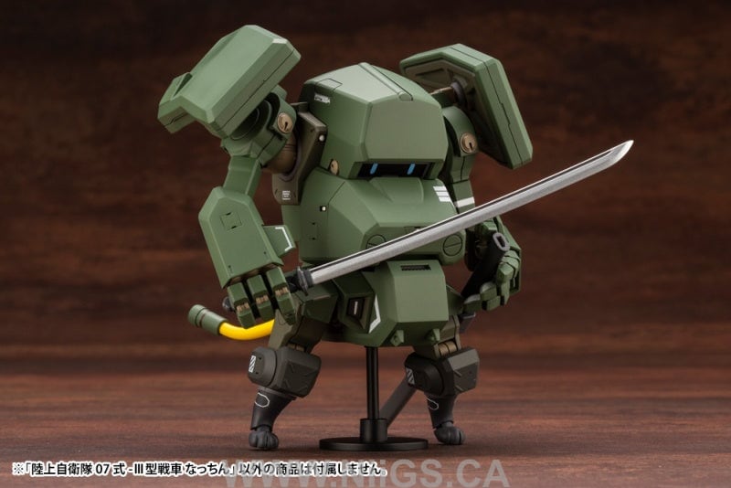 Kotobukiya JGSDF Type 07-Ⅲ Tank Nacchin