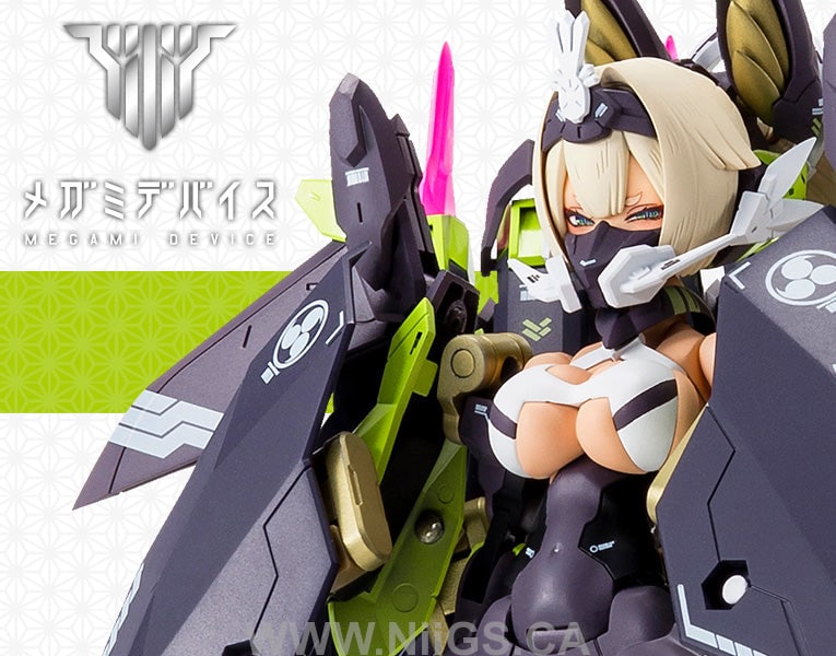 KOTOBUKIYA ASRA TAMAMONOMAE