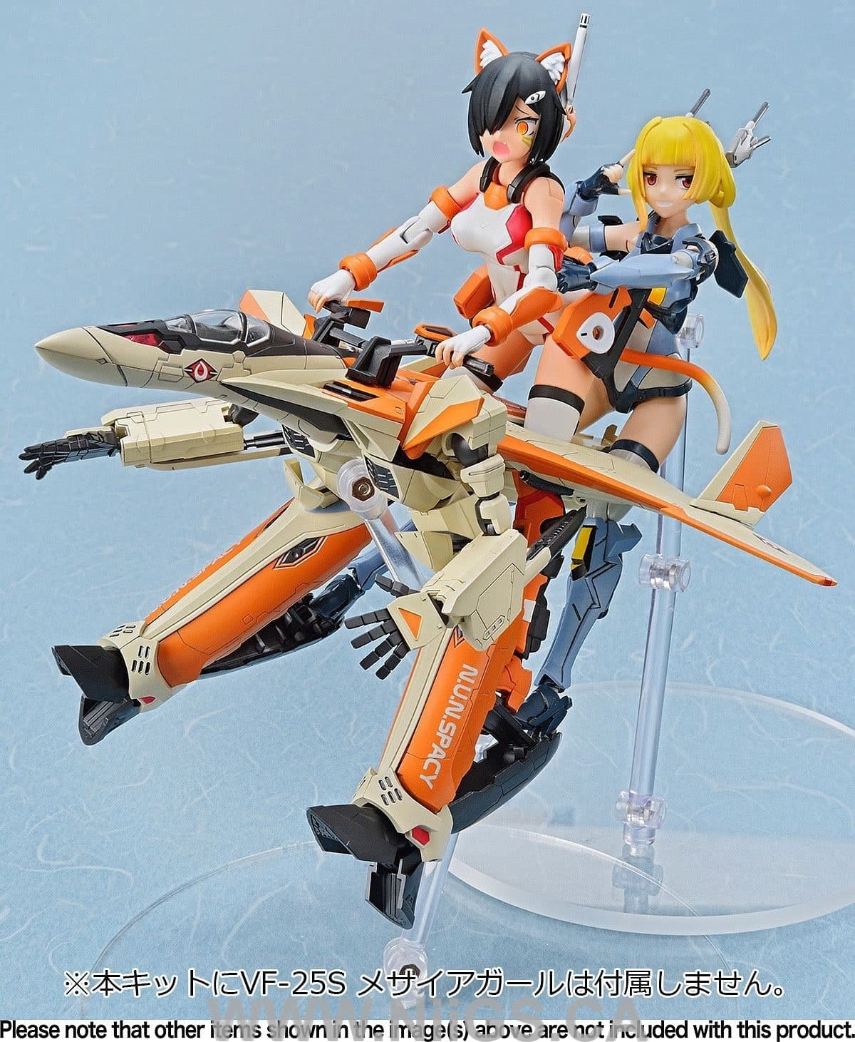 Aoshima V.F.G. MACROSS F VF-31D SKULD SP