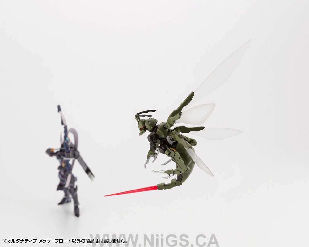 Kotobukiya Alternative Messer Float