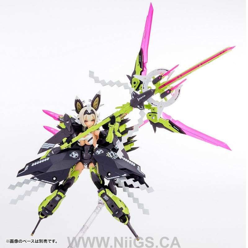 Kotobukiya Megami Device 1/1 Asra Tamamonomae