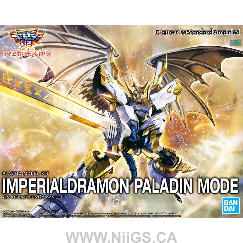 Figure-rise Standard Amplified IMPERIALDRAMON PALADIN MODE