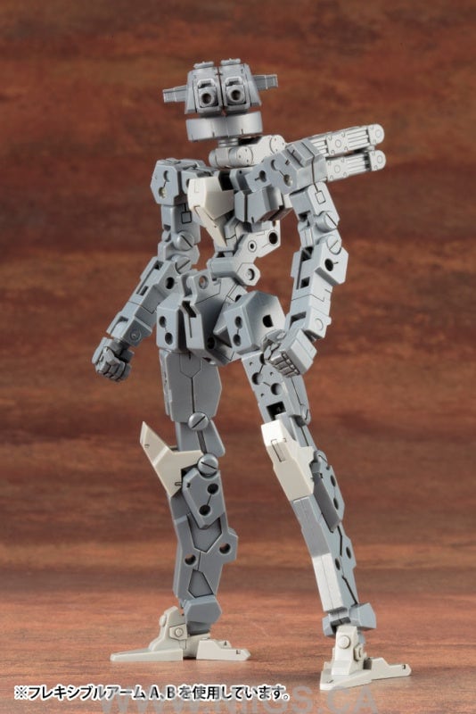 Kotobukiya Weapon Unit39 Multiple Gun