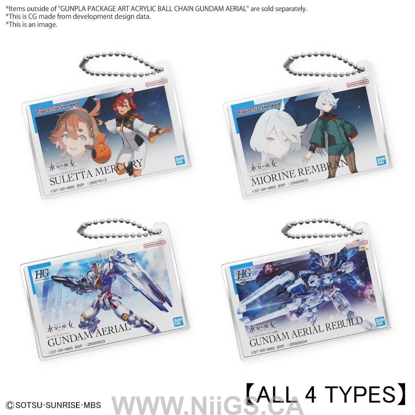 GUNPLA PACKAGE ART ACRYLIC BALL CHAIN