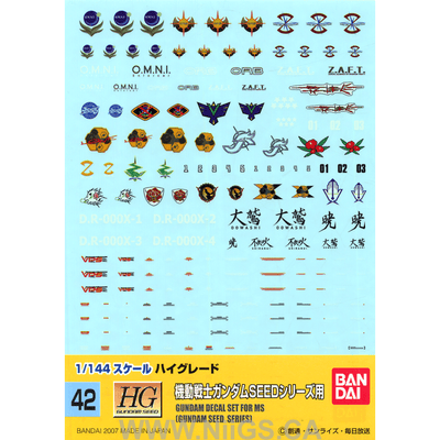 Gundam Decal 42 - Gundam Seed Series
