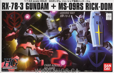HGUC 1/144 G-3 GUNDAM VS CHAR'S RICK DOM SET