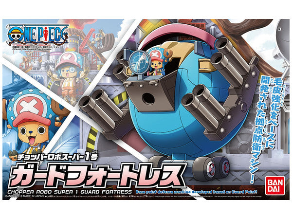 BANDAI Hobby Chopper Robo Super 1 Guard Fortress