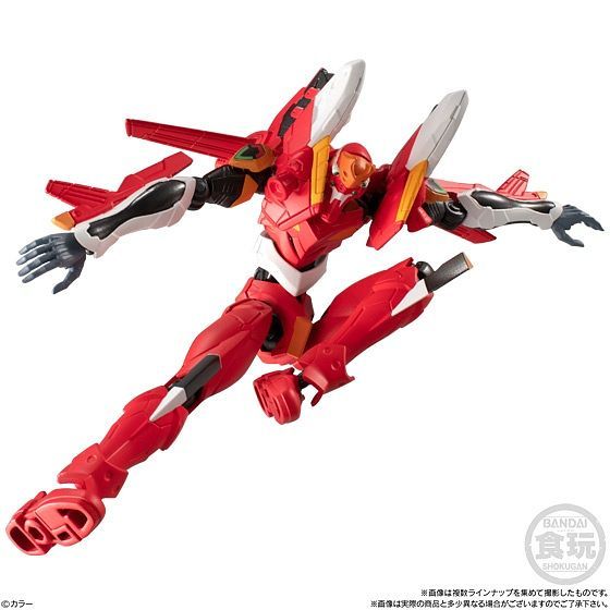 LIMITED Bandai EVA-FRAME: REBUILD OF EVANGELION VOL.01