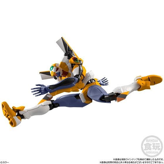 LIMITED Bandai EVA-FRAME: REBUILD OF EVANGELION VOL.01