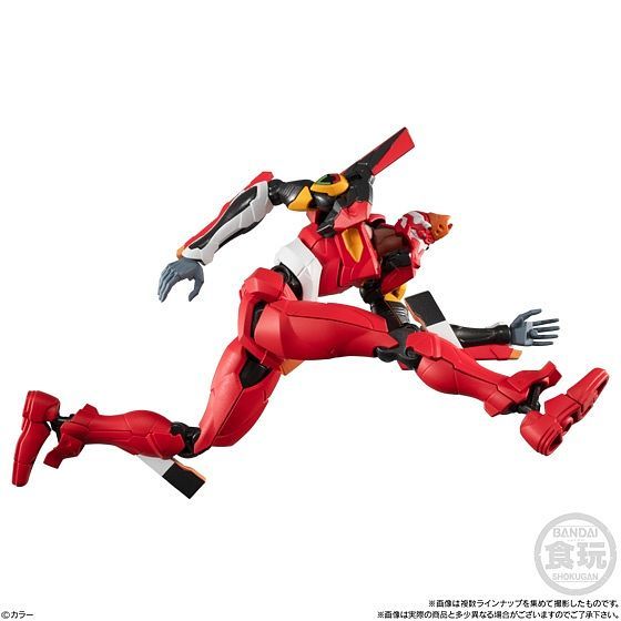 LIMITED Bandai EVA-FRAME: REBUILD OF EVANGELION VOL.01