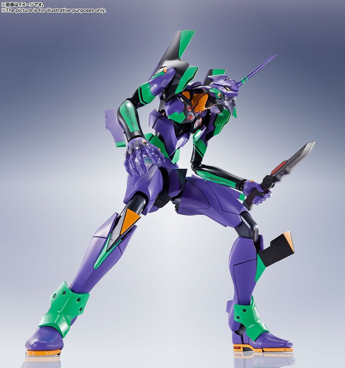 Limited Bandai DYNACTION ALL-PURPOSE HUMANOID DECISIVE BATTLE WEAPON ARTIFICIAL HUMAN EVANGELION UNIT 01 (REISSUE)