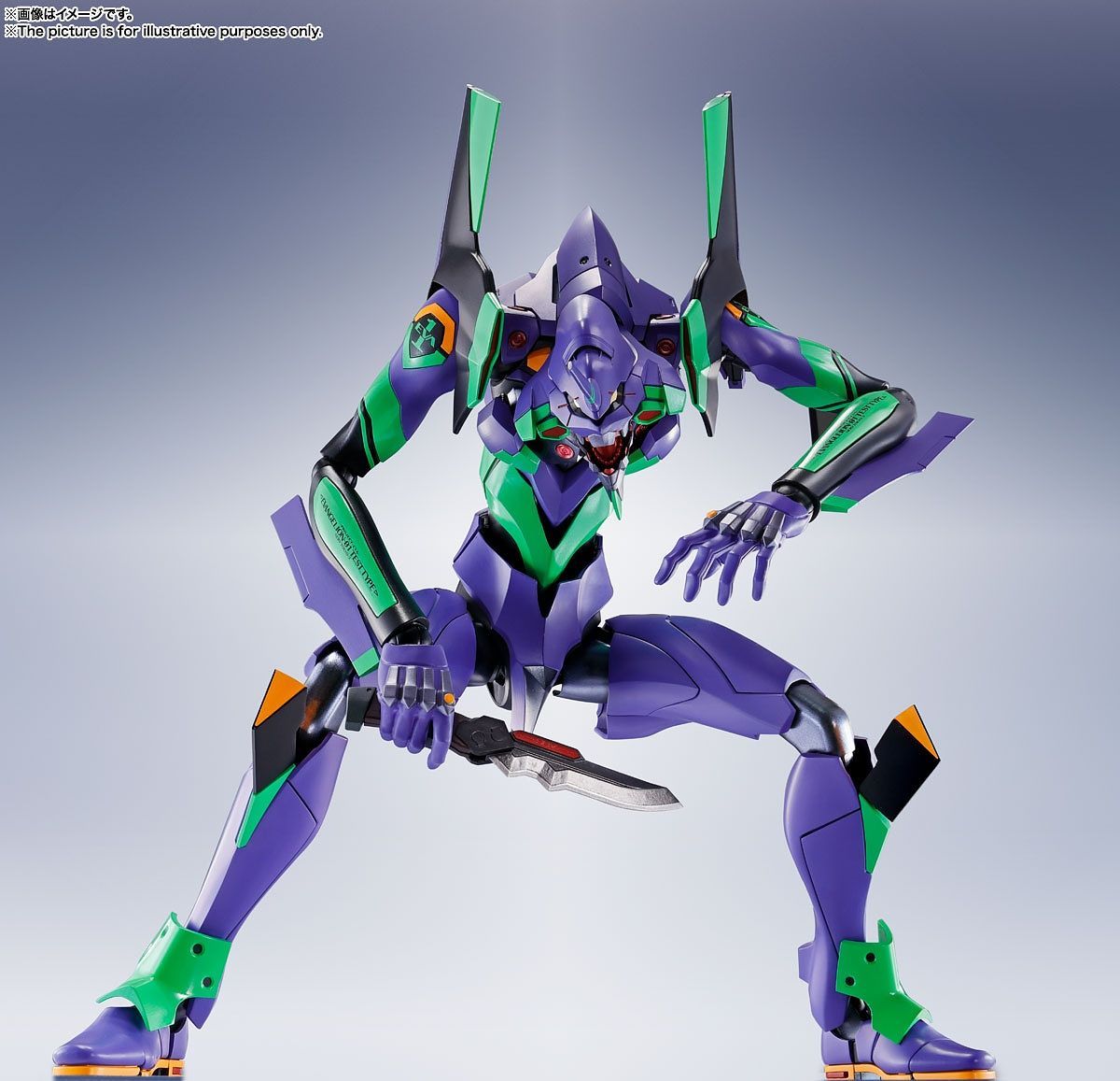 Limited Bandai DYNACTION ALL-PURPOSE HUMANOID DECISIVE BATTLE WEAPON ARTIFICIAL HUMAN EVANGELION UNIT 01 (REISSUE)
