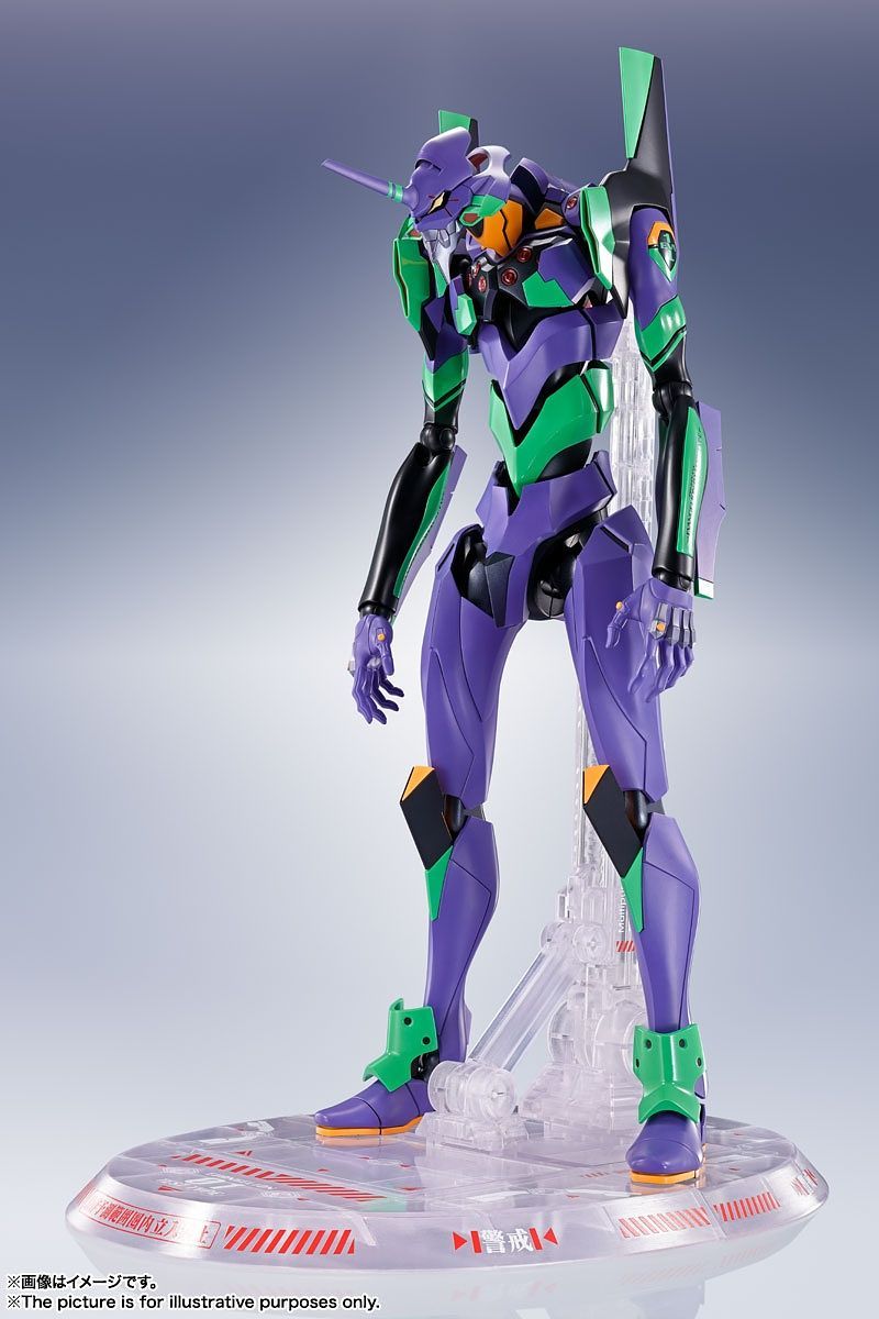 Limited Bandai DYNACTION ALL-PURPOSE HUMANOID DECISIVE BATTLE WEAPON ARTIFICIAL HUMAN EVANGELION UNIT 01 (REISSUE)