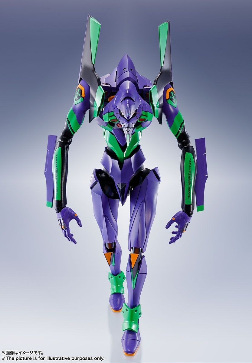 Limited Bandai DYNACTION ALL-PURPOSE HUMANOID DECISIVE BATTLE WEAPON ARTIFICIAL HUMAN EVANGELION UNIT 01 (REISSUE)