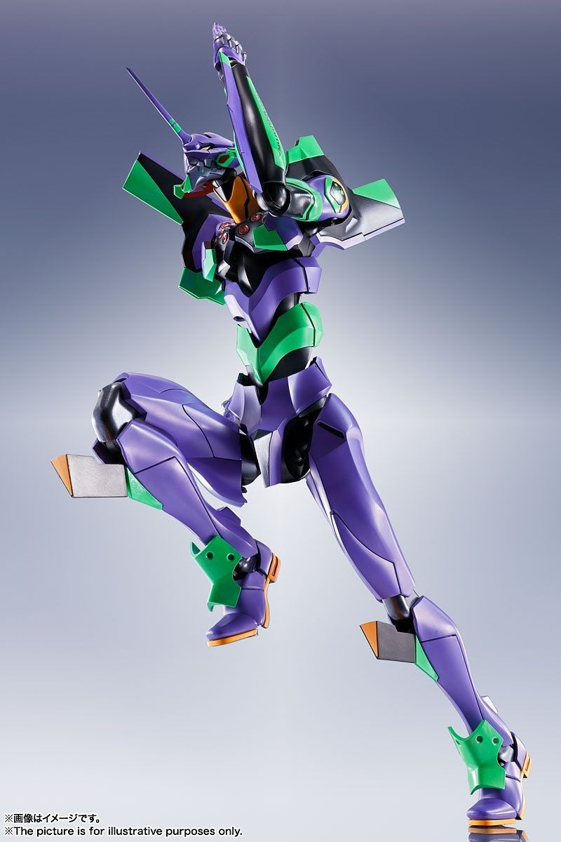 Limited Bandai DYNACTION ALL-PURPOSE HUMANOID DECISIVE BATTLE WEAPON ARTIFICIAL HUMAN EVANGELION UNIT 01 (REISSUE)