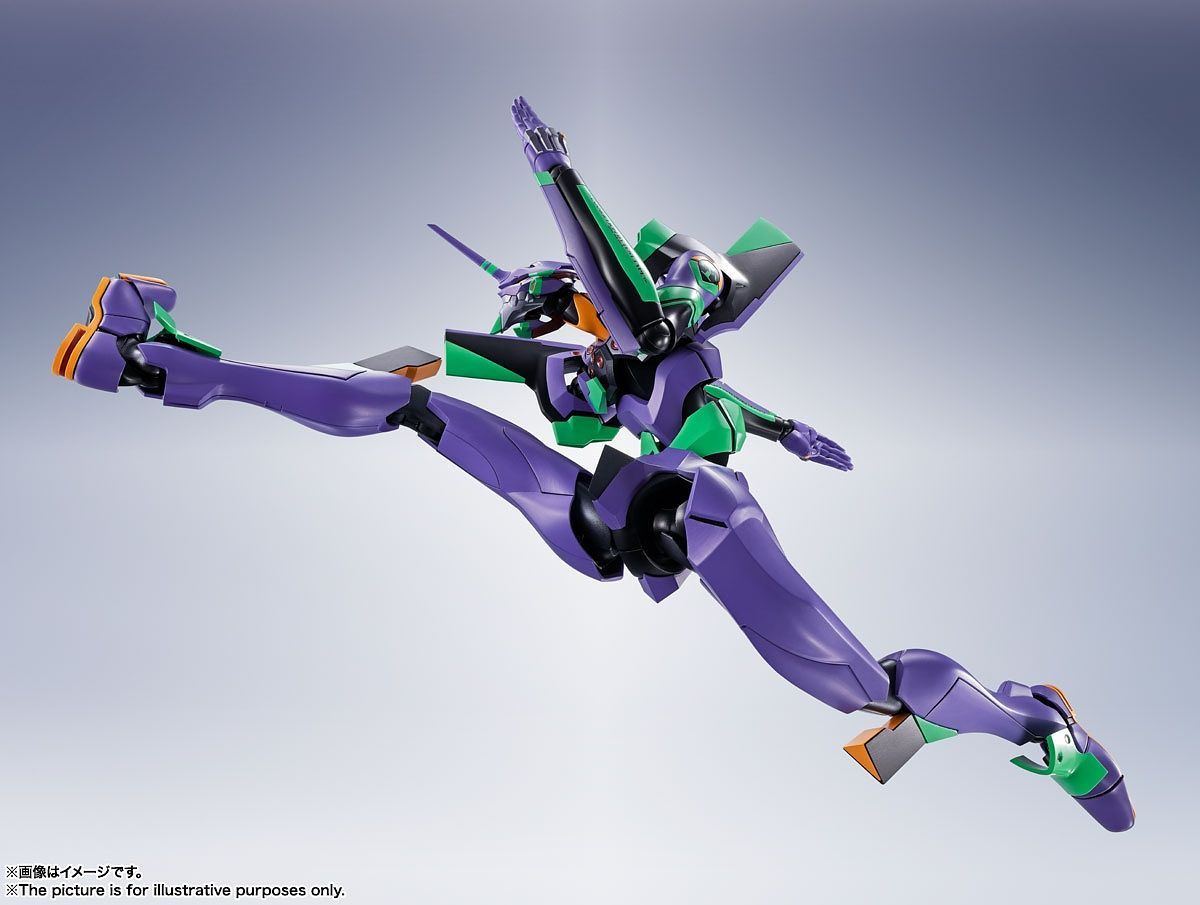 Limited Bandai DYNACTION ALL-PURPOSE HUMANOID DECISIVE BATTLE WEAPON ARTIFICIAL HUMAN EVANGELION UNIT 01 (REISSUE)