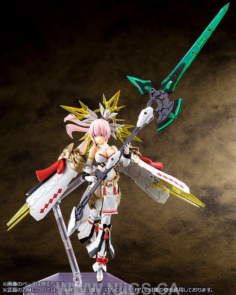 Kotobukiya AUV AMATERASU REGALIA