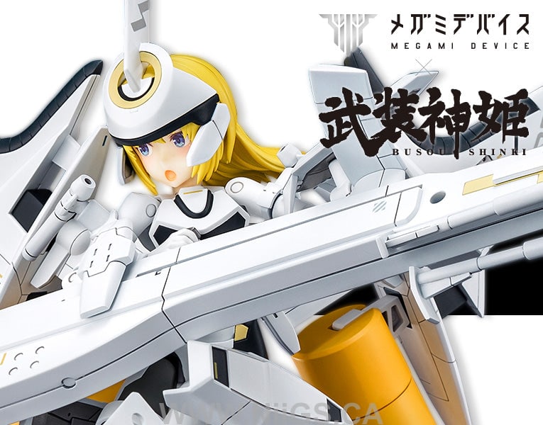 Kotobukiya Type Angel Arnval