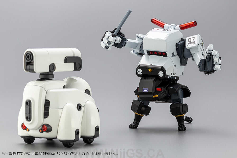 KOTOBUKIYA MPD Type 07- Special Vehicle Patrol Nacchin