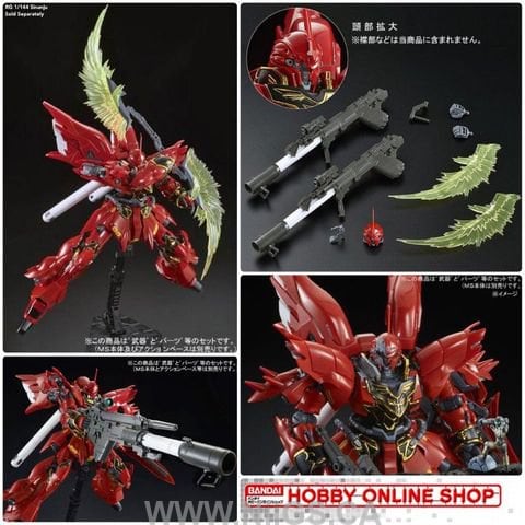 LIMITED RG 1/144 SINANJU EXPANSION SET