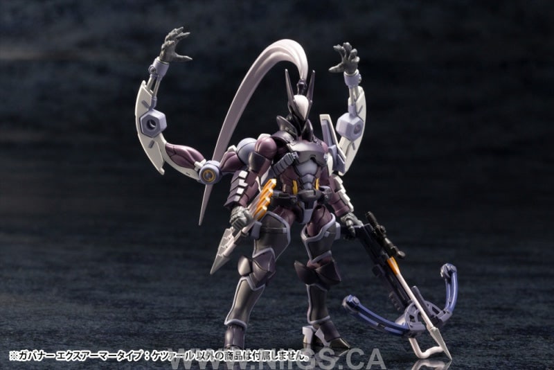 KOTOBUKIYA GOVERNOR EX ARMOR TYPE: QUETZAL