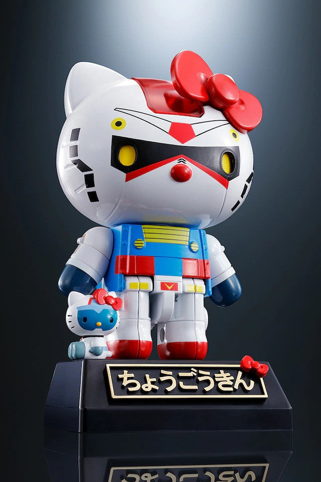 Limited Bandai Chogokin HELLOKITTY RX78-2 & Char's Zaku set
