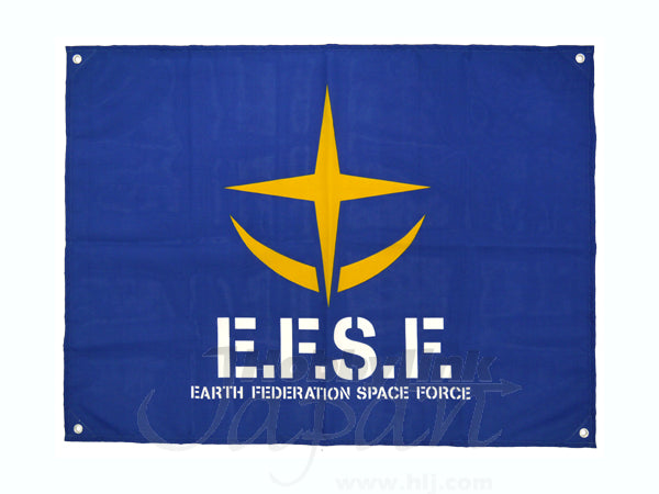 COSPA EFSF Military Flag